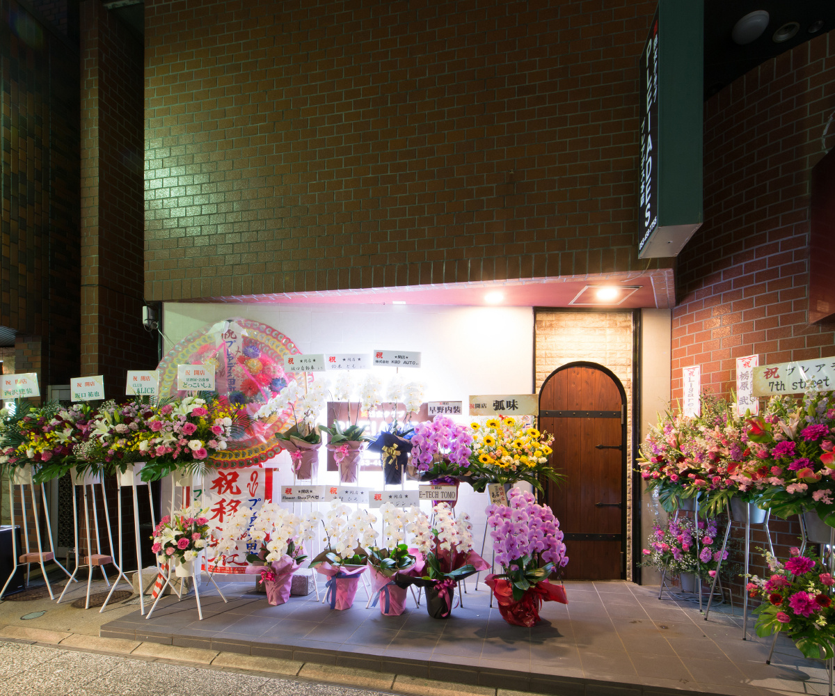billboard_haikei_w1200px_h1000px_1-100_20201228214609621.jpg